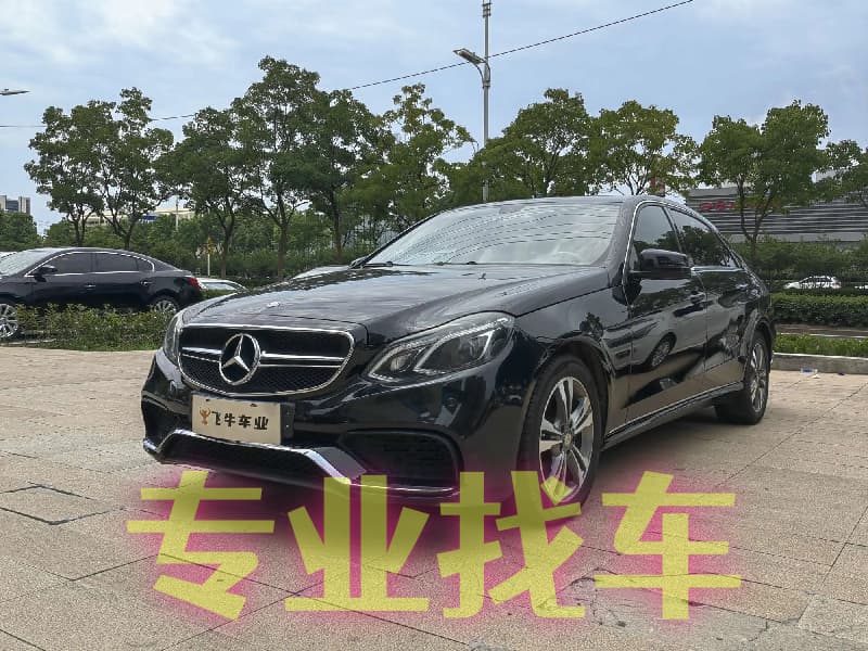 专业帮人找车