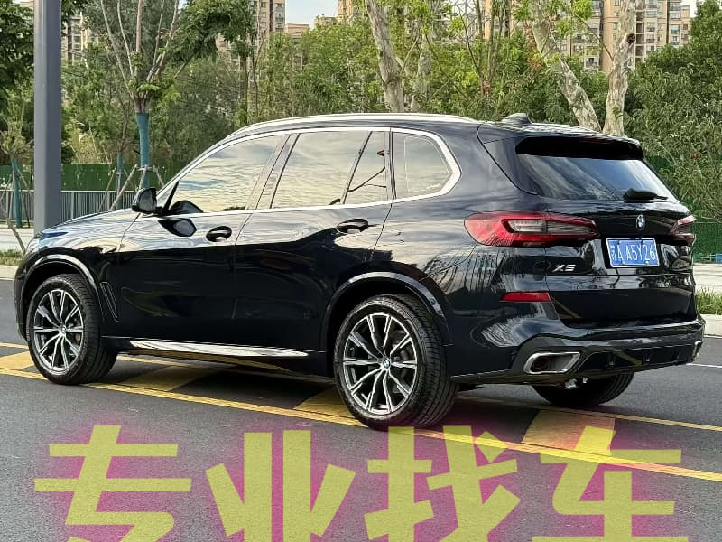 寻找抵押车