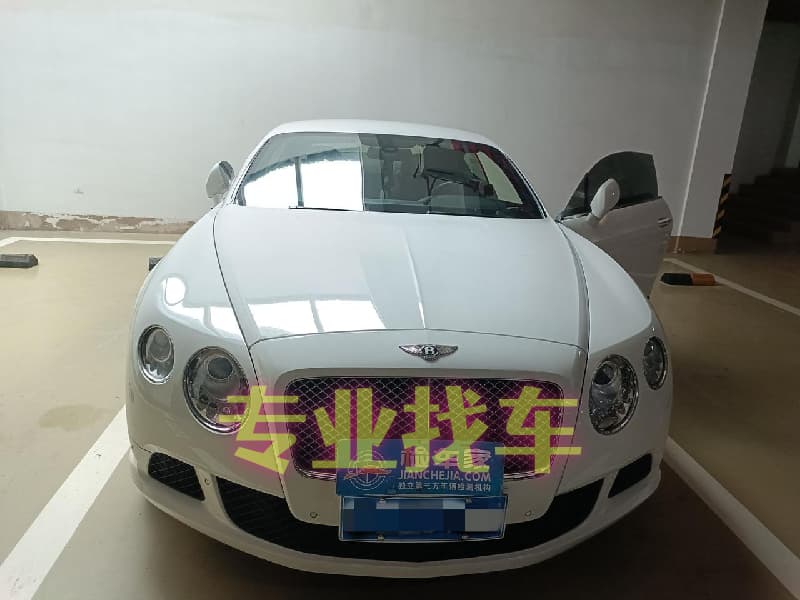 中安找车问卷调查