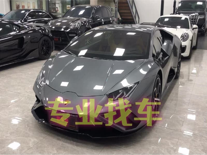 中安找车问卷调查
